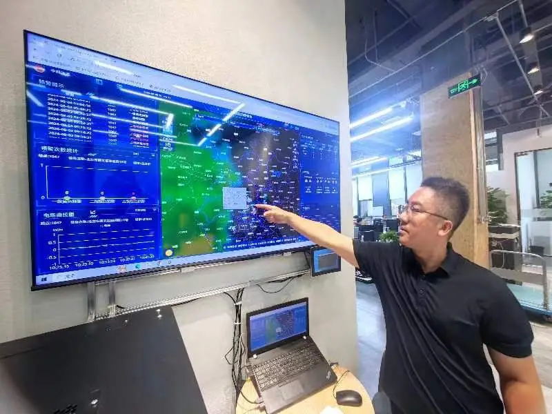 雷電預警系統(tǒng).jpg